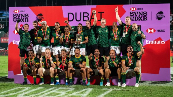 Dubai 7s 2024 Hotel and Ticket Package image