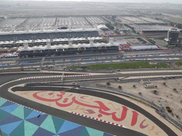 Bahrain Grand Prix Beyon Grandstand