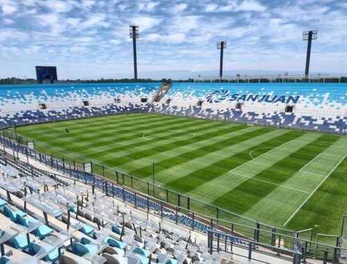 England Summer Tour to Argentina 2025 ticket package for the 2nd Test match - Estadio San Juan del Bicentenario