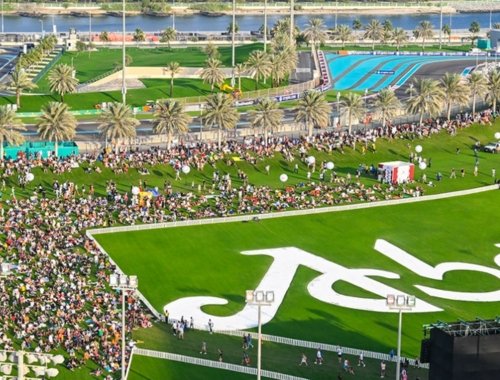 Abu Dhabi Grand Prix 2025 - The Hill General Admission View