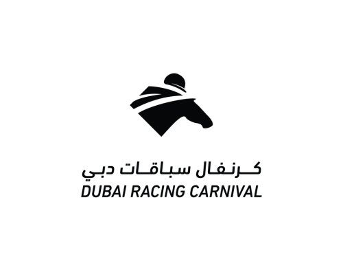 Official Dubai World Cup 2026 ticket package for horse racing fans - book now - image