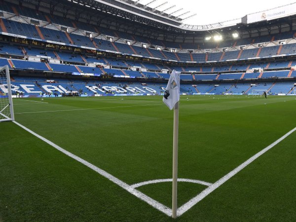 Real Madrid v Getafe CF – Official Match Ticket