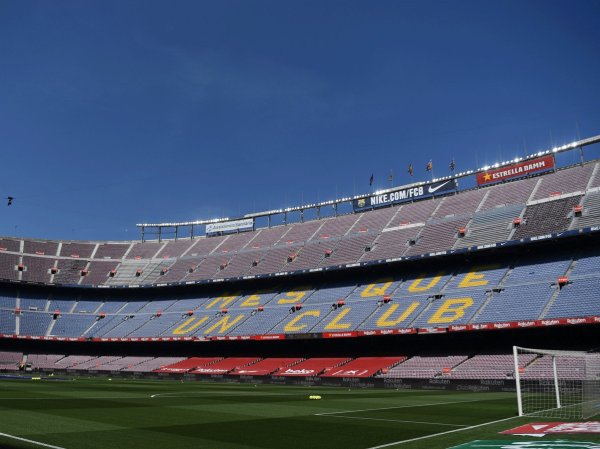 FC Barcelona Camp Nou stadium and museum tour