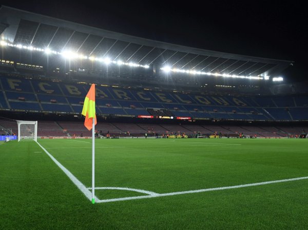 FC Barcelona v Cadiz – Official Match Day Ticket