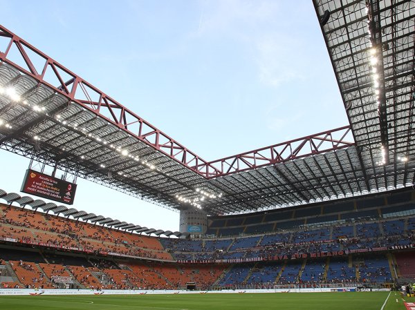 San Siro