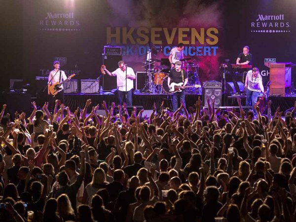 Hong Kong Sevens premium sevens concert 