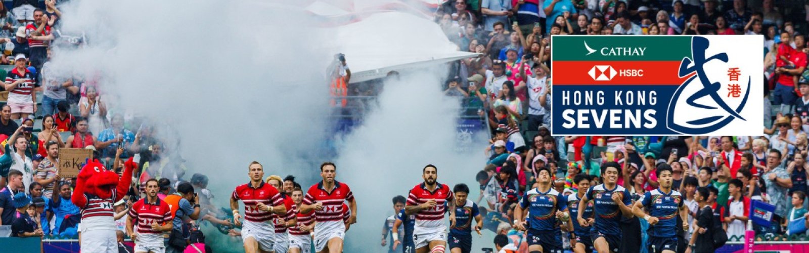 Hong Kong Sevens 2025 tournament ticket and travel packages image