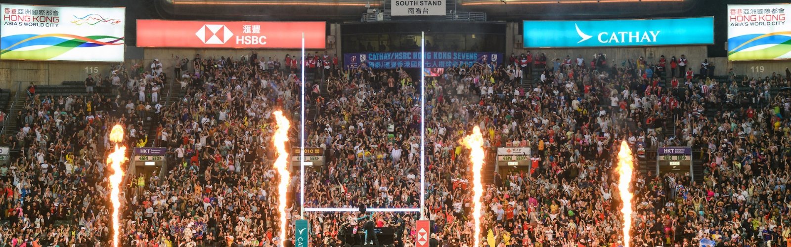 Hong Kong Sevens 2026 Official Tour Package - BOOK NOW