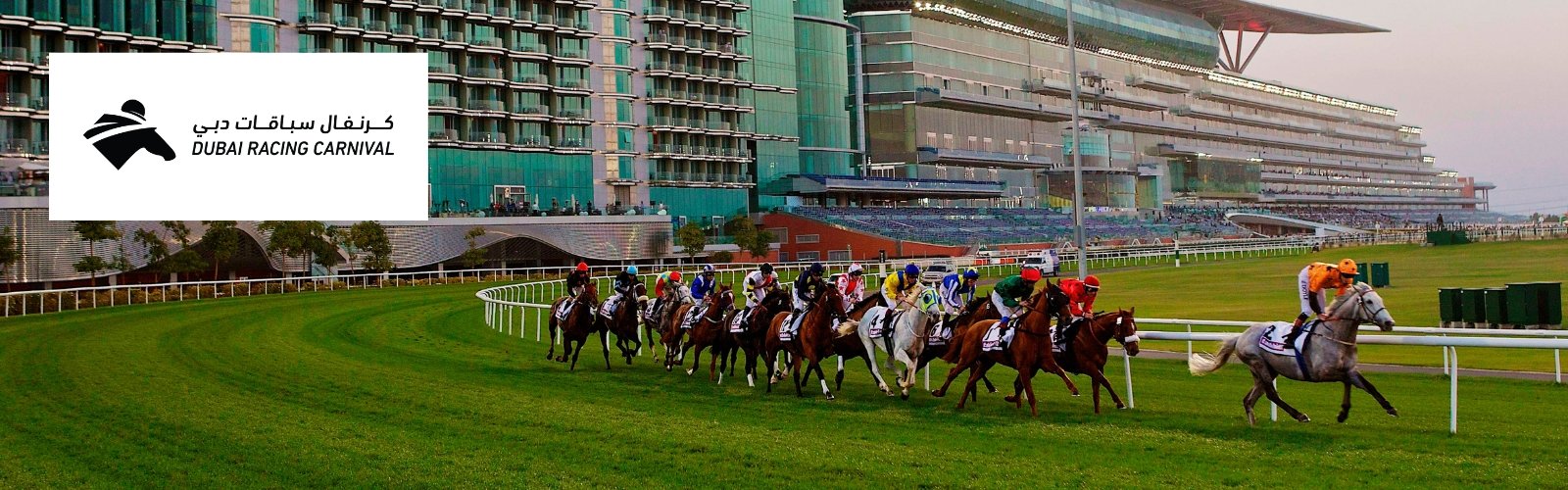 Book Official Dubai World Cup 2026 horse racing ticket packages with Gullivers Sports Travel - image