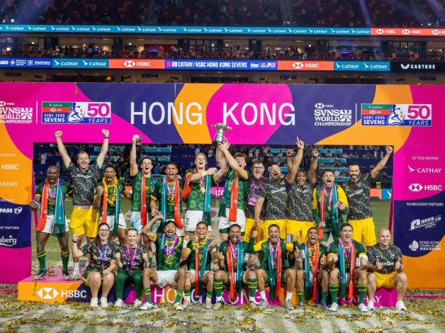 Winners of Hong Kong Sevens 2026