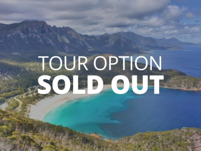 2nd & 3rd NRMA Insurance Ashes Tests with Gullivers Sports Travel – Bouncer - Tasmania  - image