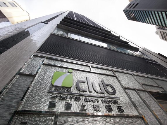 Iclub hotel exterior 
