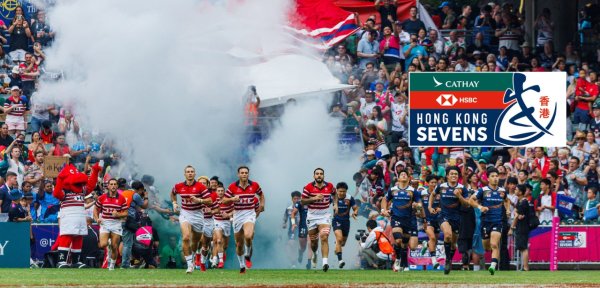 Hong Kong Sevens 2025 tournament ticket and travel packages image