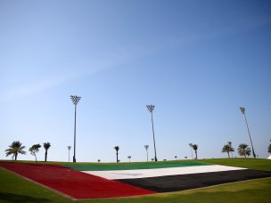 Abu Dhabi Grand Prix – General admission