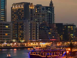 Dubai Sevens 2022 – Hotel accommodation